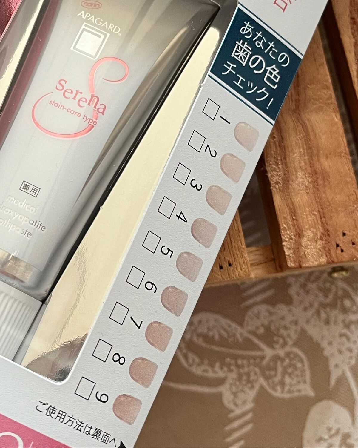 を使ったクチコミ（3枚目）