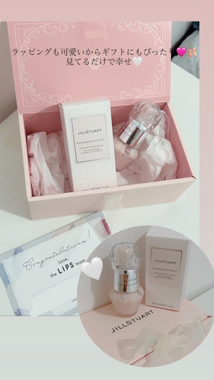 ãžã«ã¹ãã¥ã¢ãŒã ã€ã«ããã€ãã£ã³ã° ã»ã©ã ãã©ã€ã㌠UV/JILL STUART/åç²§äžå°ã䜿ã£ãã¯ãã³ãïŒ4æç®ïŒ