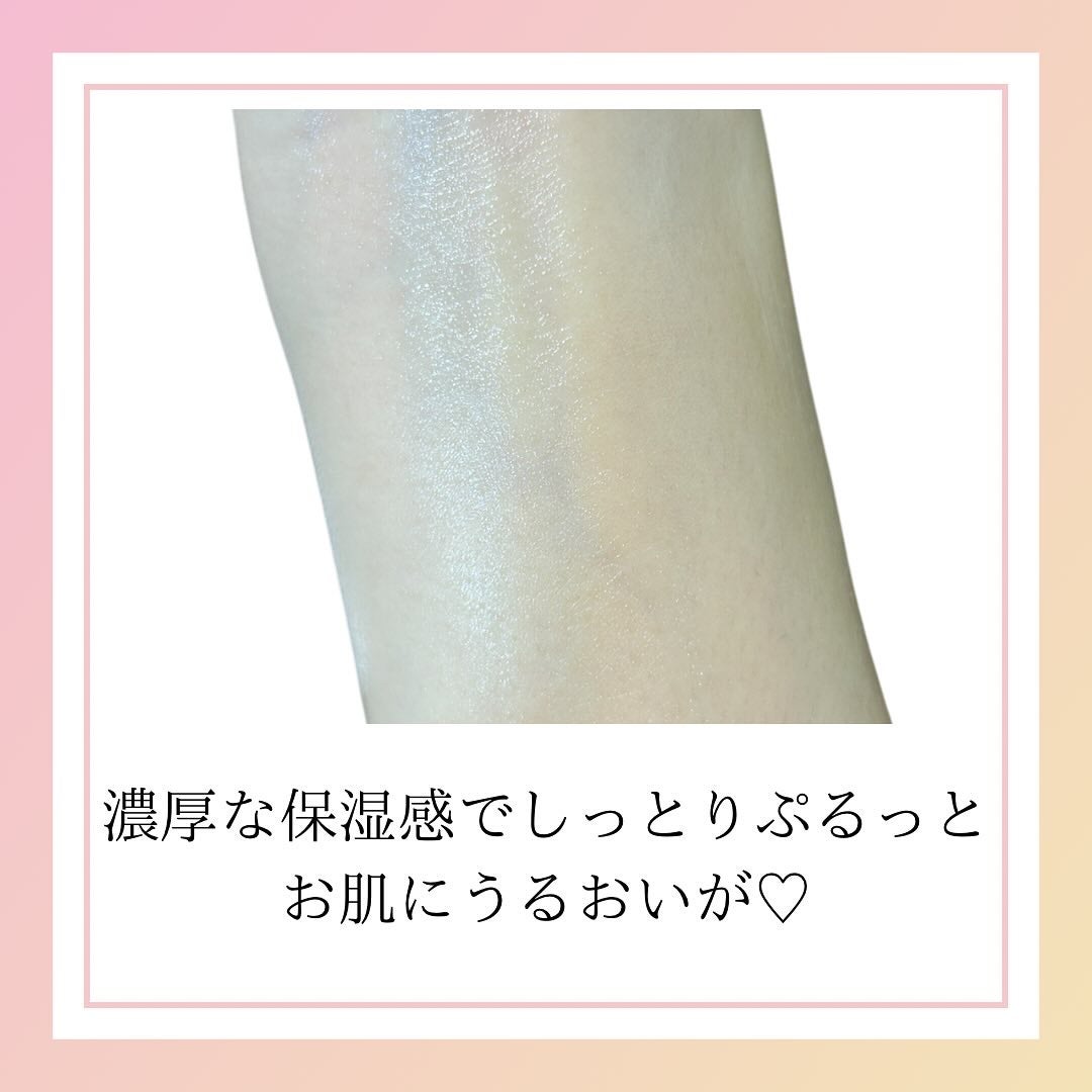 miyuriðãã©ãã on LIPS ã@dr.g_official_jpæ§ããååãæäŸããã ããŸã..ãïŒ4æç®ïŒ