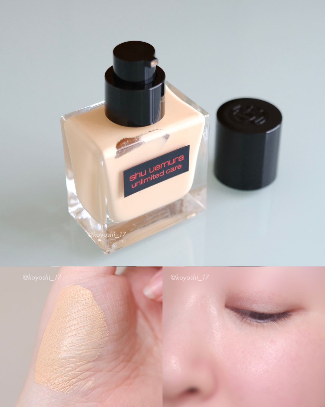 アンリミテッド ケア ツヤ セラム ファンデーション/shu uemura/リキッドファンデーションを使ったクチコミ（3枚目）