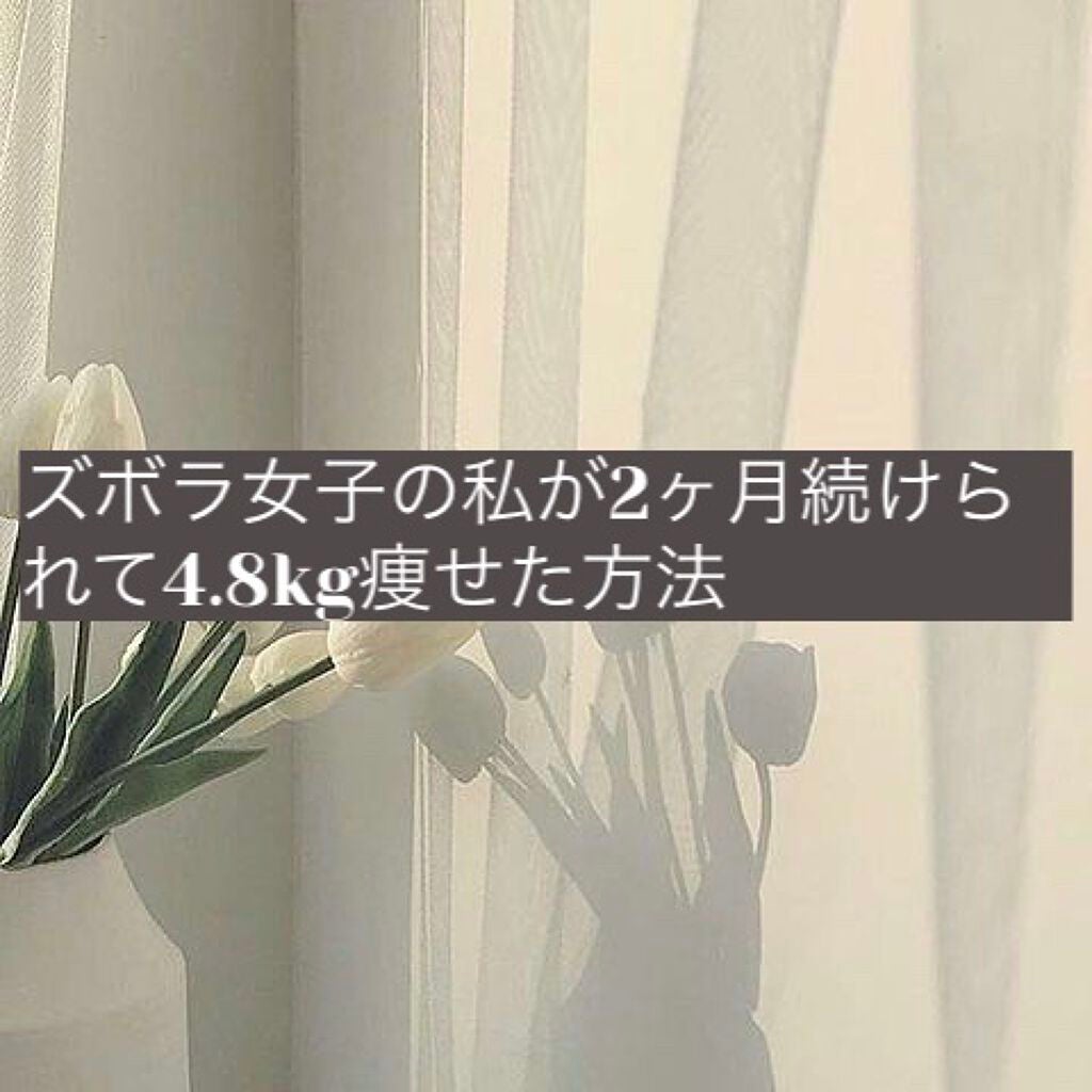 ð·ð·SOUð·ð· on LIPS ãã¯ãããŸããŠãã芧é ãããããšãããããŸãðsouãšç³ããŸãïŒ..ãïŒ1æç®ïŒ