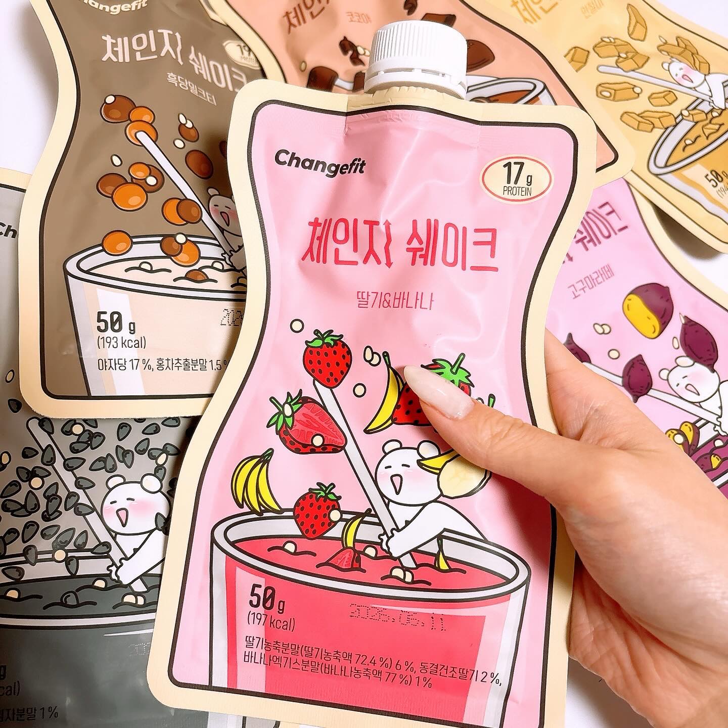 チェンジダイエットシェイク/Changefit/ボディサプリメントを使ったクチコミ（2枚目）