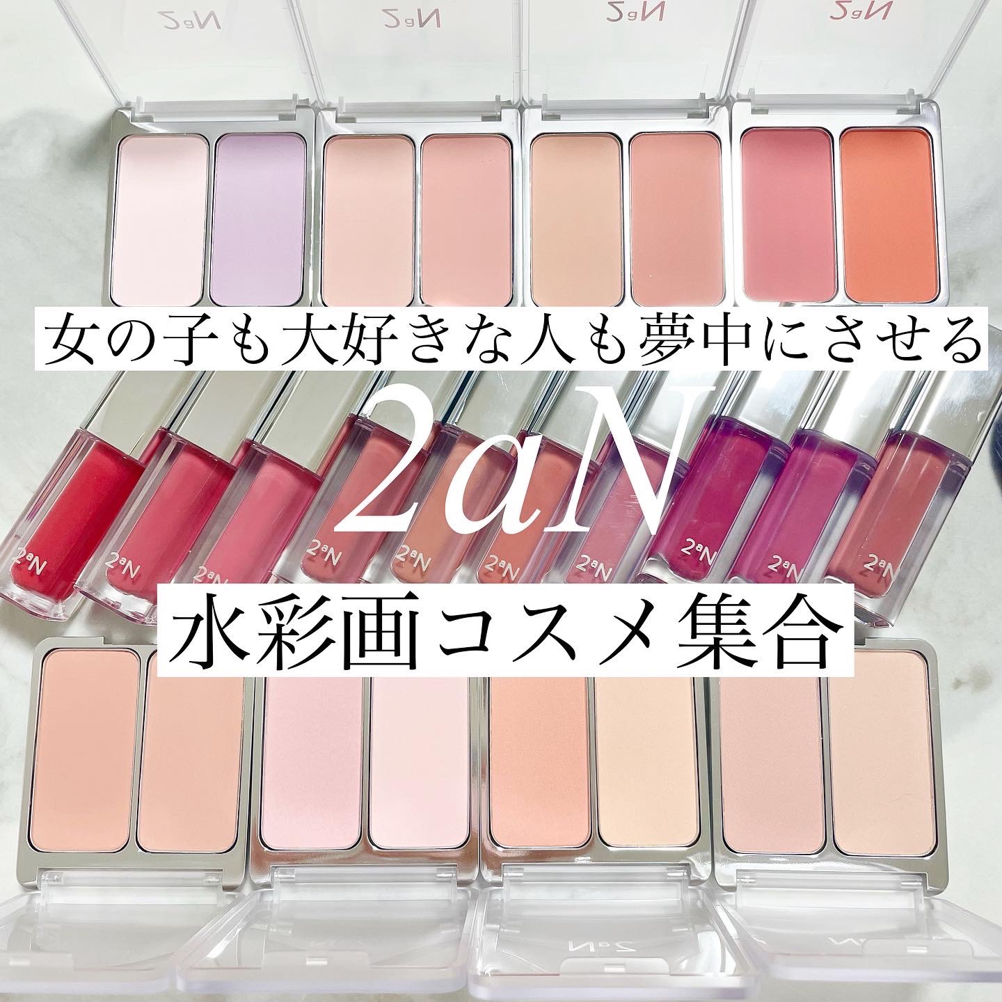 BLUR FIT EASY BRUSH/2aN/メイクブラシを使ったクチコミ（1枚目）