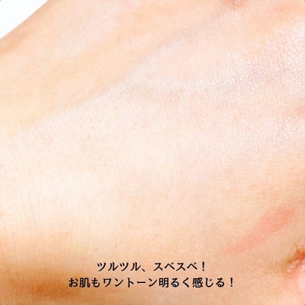 DETクリア ブライト&ピール ピーリングジェリー<無香料タイプ>/Detclear/ピーリングを使ったクチコミ(6枚目)