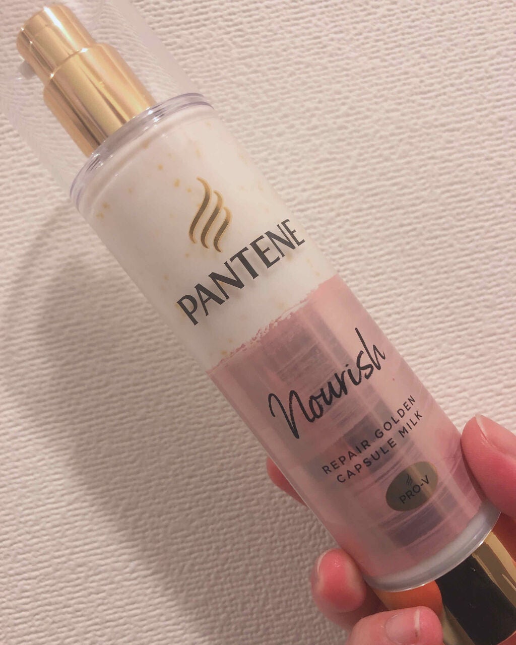 リペアー ゴールデン カプセル ミルク/パンテーン/ヘアミルクを使ったクチコミ(1枚目)