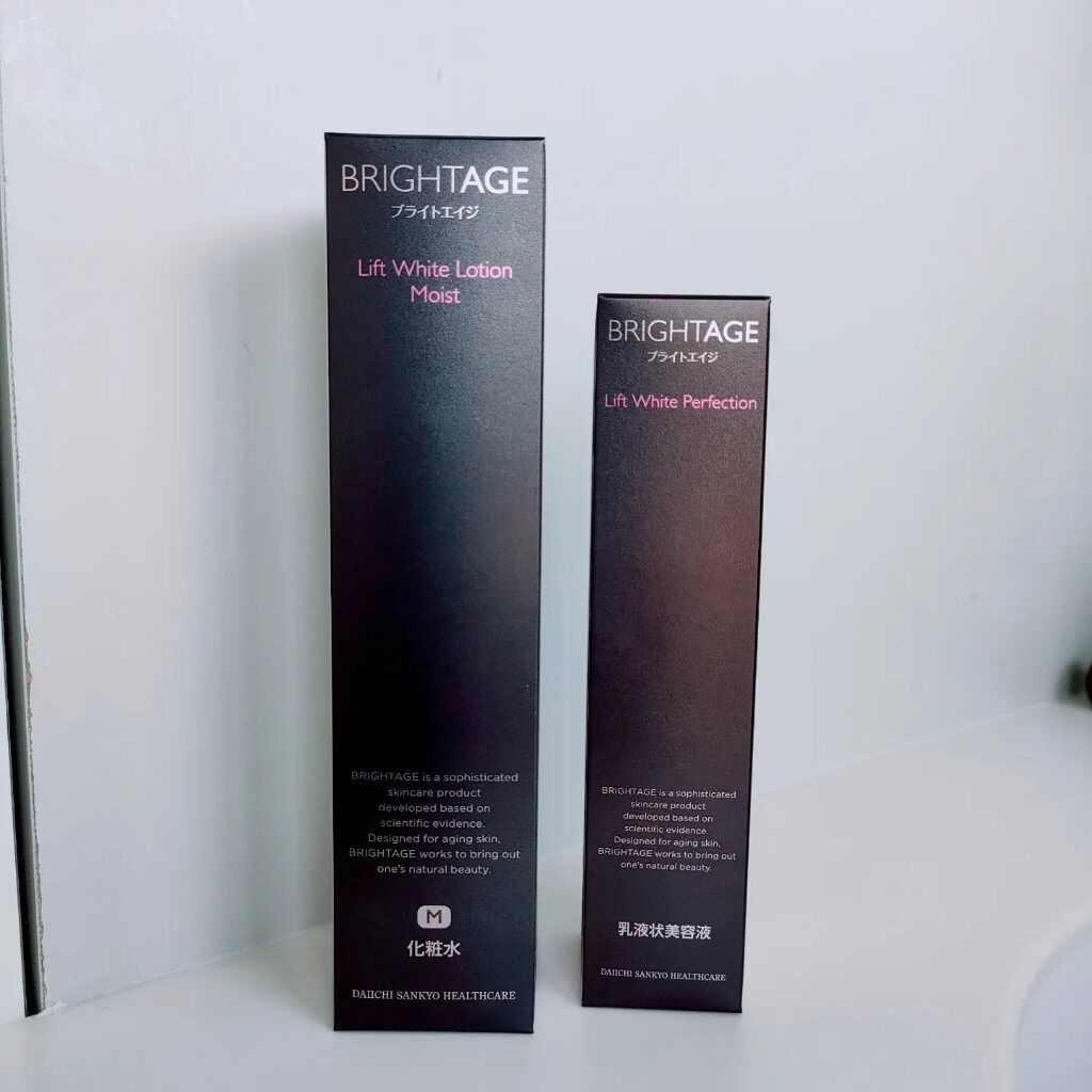 リフトホワイト パーフェクション/BRIGHTAGE/美容液を使ったクチコミ（2枚目）