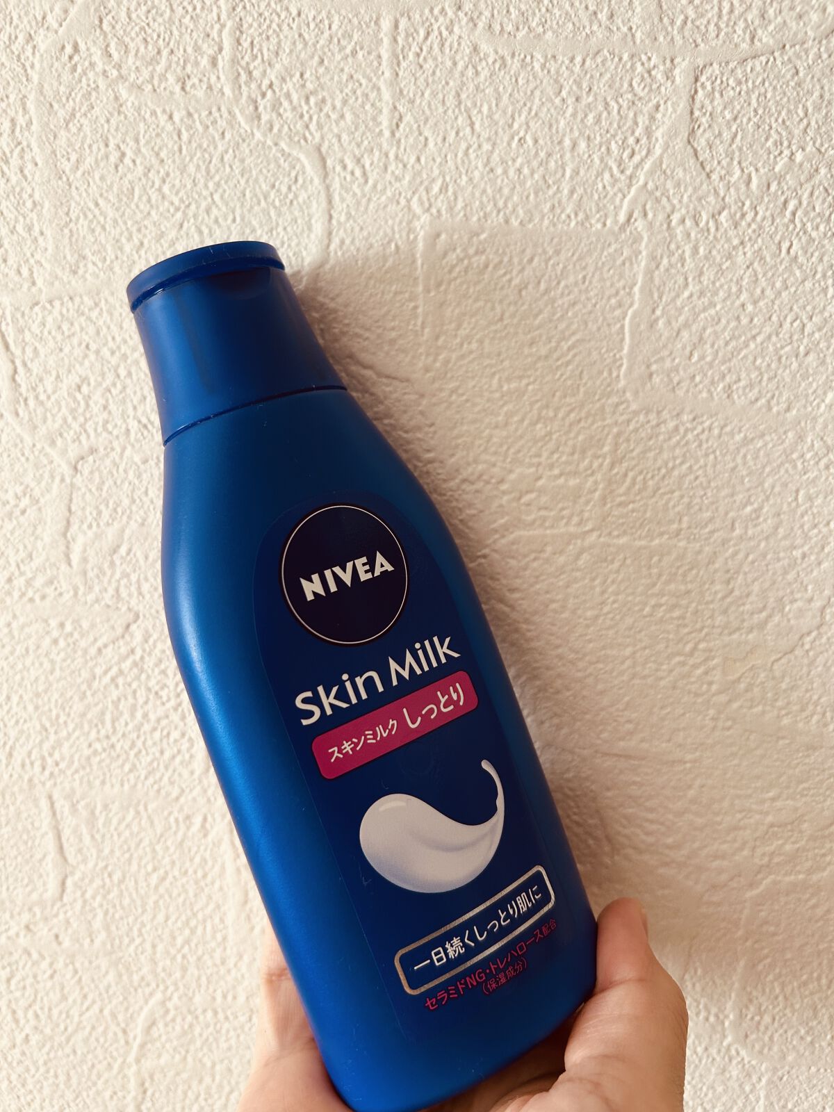 スキンミルク(しっとり)/ニベア/ボディミルクを使ったクチコミ（1枚目）