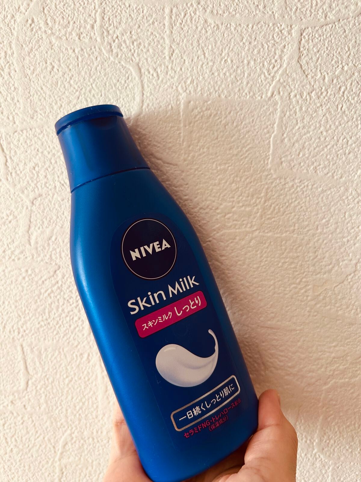 スキンミルク(しっとり)/ニベア/ボディミルクを使ったクチコミ(1枚目)