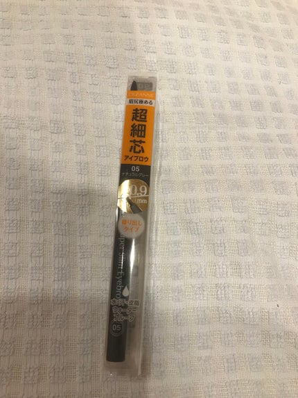 スリムスケッチアイブロウペンシル/U R GLAM/アイブロウペンシルを使ったクチコミ(1枚目)