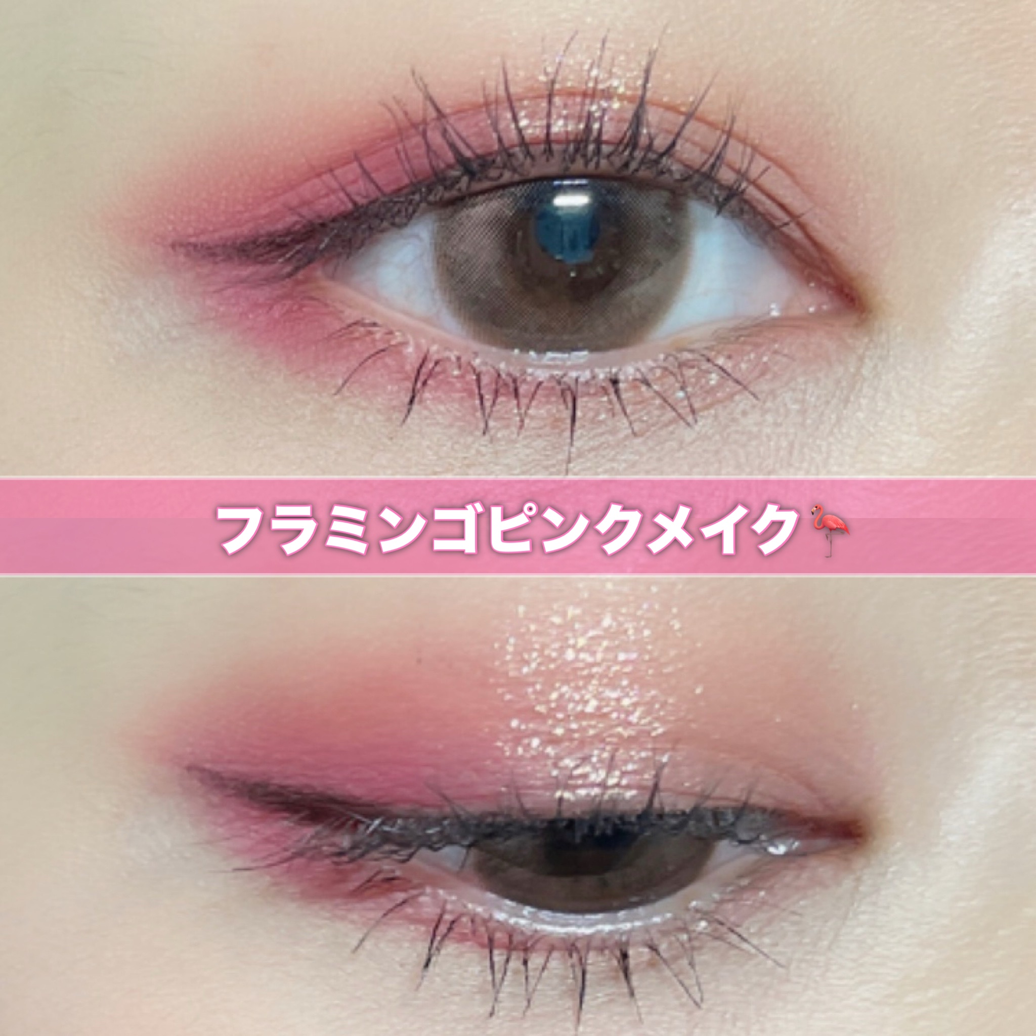 アディクション ザ アイシャドウ マット 015M Flaming Sunset/ADDICTION/単色アイシャドウを使ったクチコミ（1枚目）