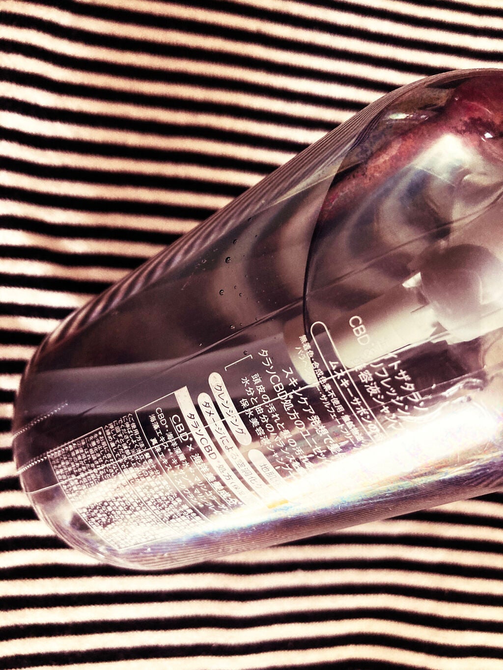 エイトザタラソ ユー CBD&リフレッシング クレンズ 美容液シャンプー/CBD&バランシング ダメージリペア 美容液ヘアトリートメント/エイトザタラソ/市販シャンプーを使ったクチコミ(2枚目)