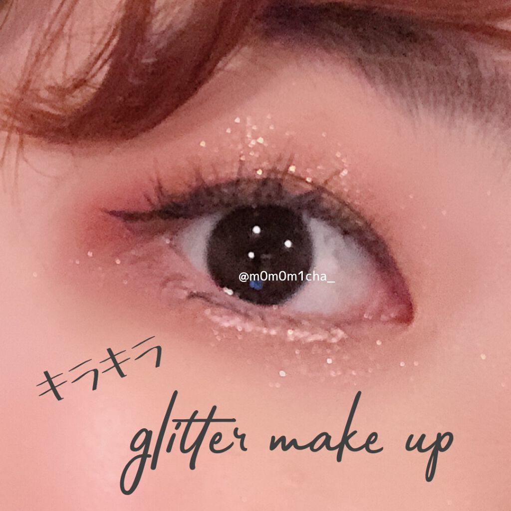 ティアー アイライナー/ETUDE/リキッドアイライナーを使ったクチコミ(1枚目)