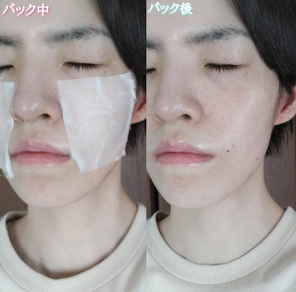 ザ・タイムR アクア/IPSA/化粧水を使ったクチコミ(8枚目)