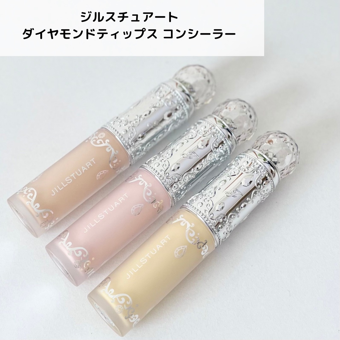 ダイヤモンドティップス コンシーラー＜カバータイプ＞ C11 fresh yellow/JILL STUART/リキッドコンシーラーを使ったクチコミ（1枚目）