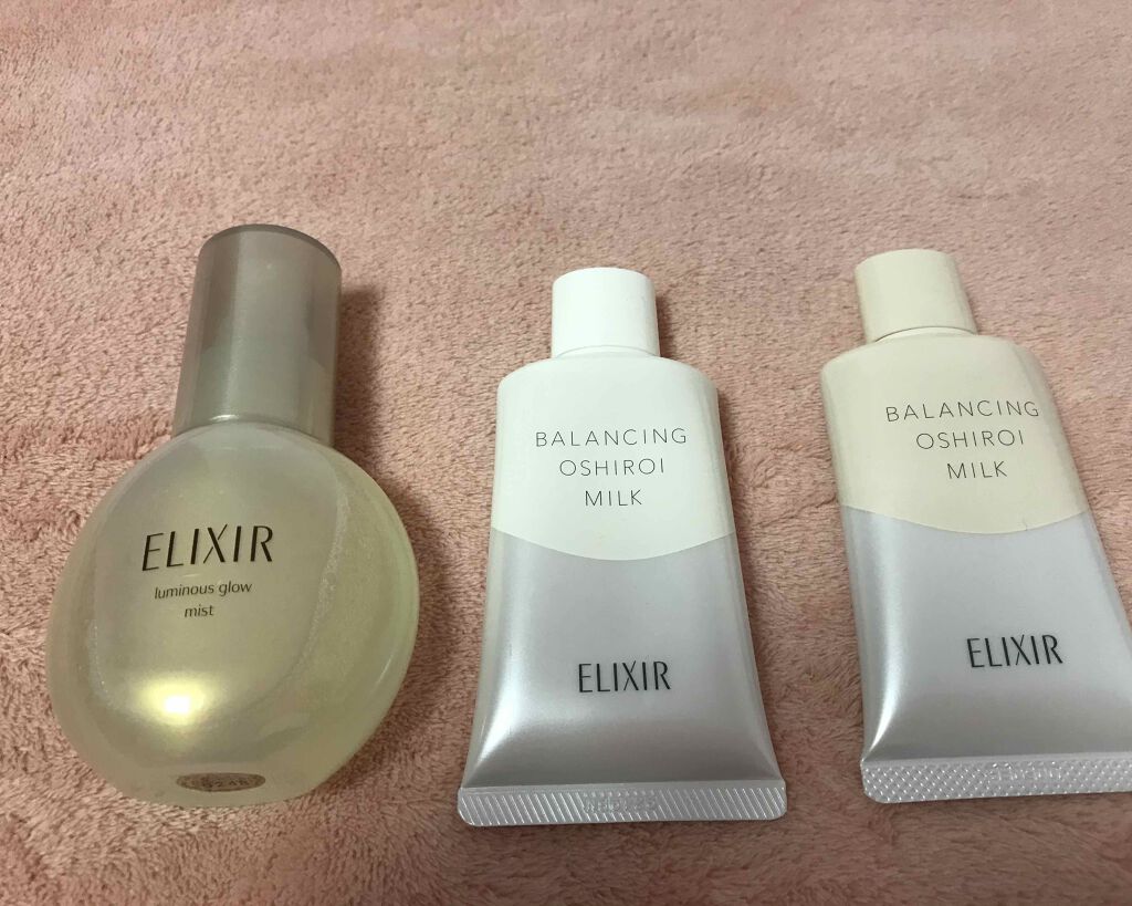 エリクシール ルフレ バランシング おしろいミルク/エリクシール/乳液を使ったクチコミ(1枚目)