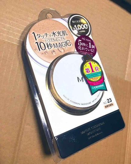 M クッション ファンデーション(モイスチャー)/MISSHA/クッションファンデーションを使ったクチコミ(1枚目)