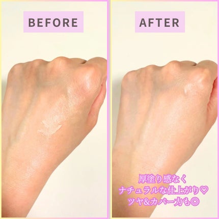 Abo on LIPS 「やっほーAboです🤍✨🌟COSNORI🌟🩷パンテノールバリアク..」(4枚目)