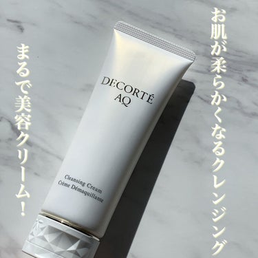 AQ クレンジング クリーム/DECORTÉ/クレンジングクリームを使ったクチコミ（1枚目）