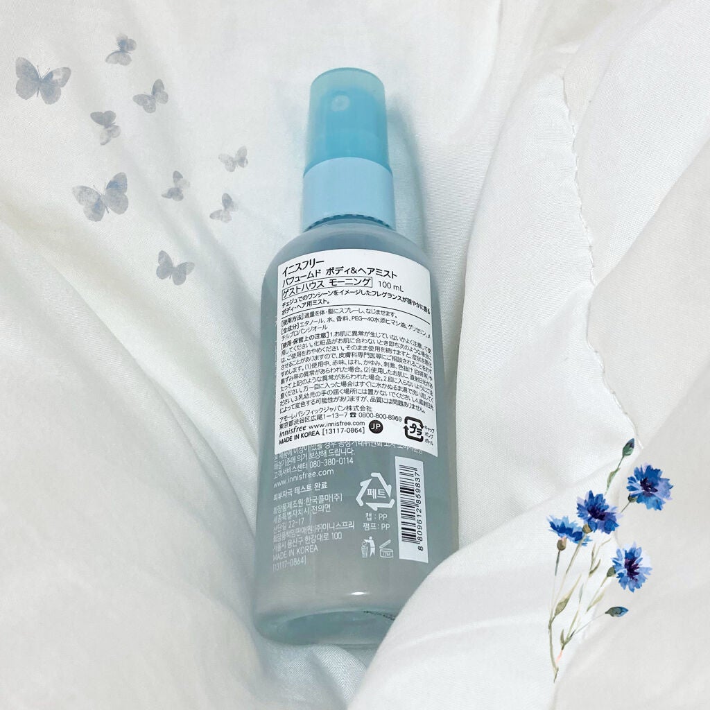 パフュームド ボディ&ヘアミスト/innisfree/香水(その他)を使ったクチコミ(3枚目)
