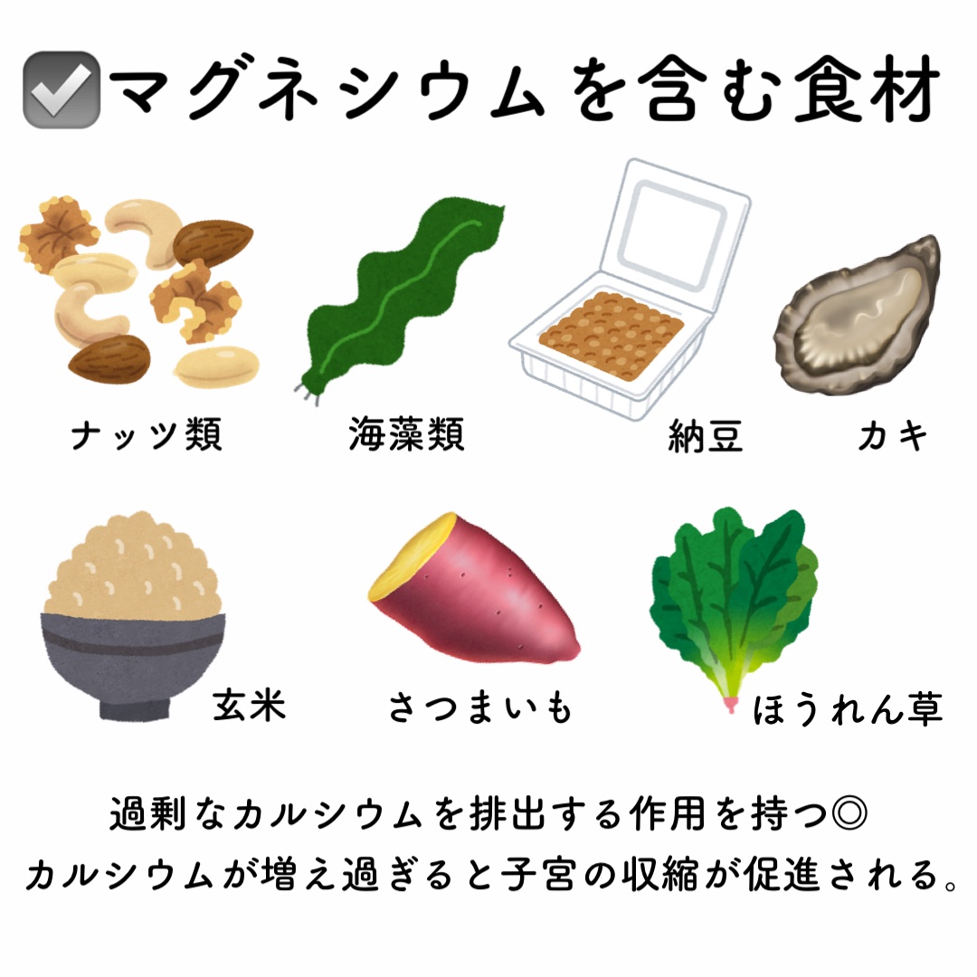 ソフィ デリケートウェットシート フレッシュフローラルの香り/ソフィ/デリケートゾーンケアを使ったクチコミ（2枚目）