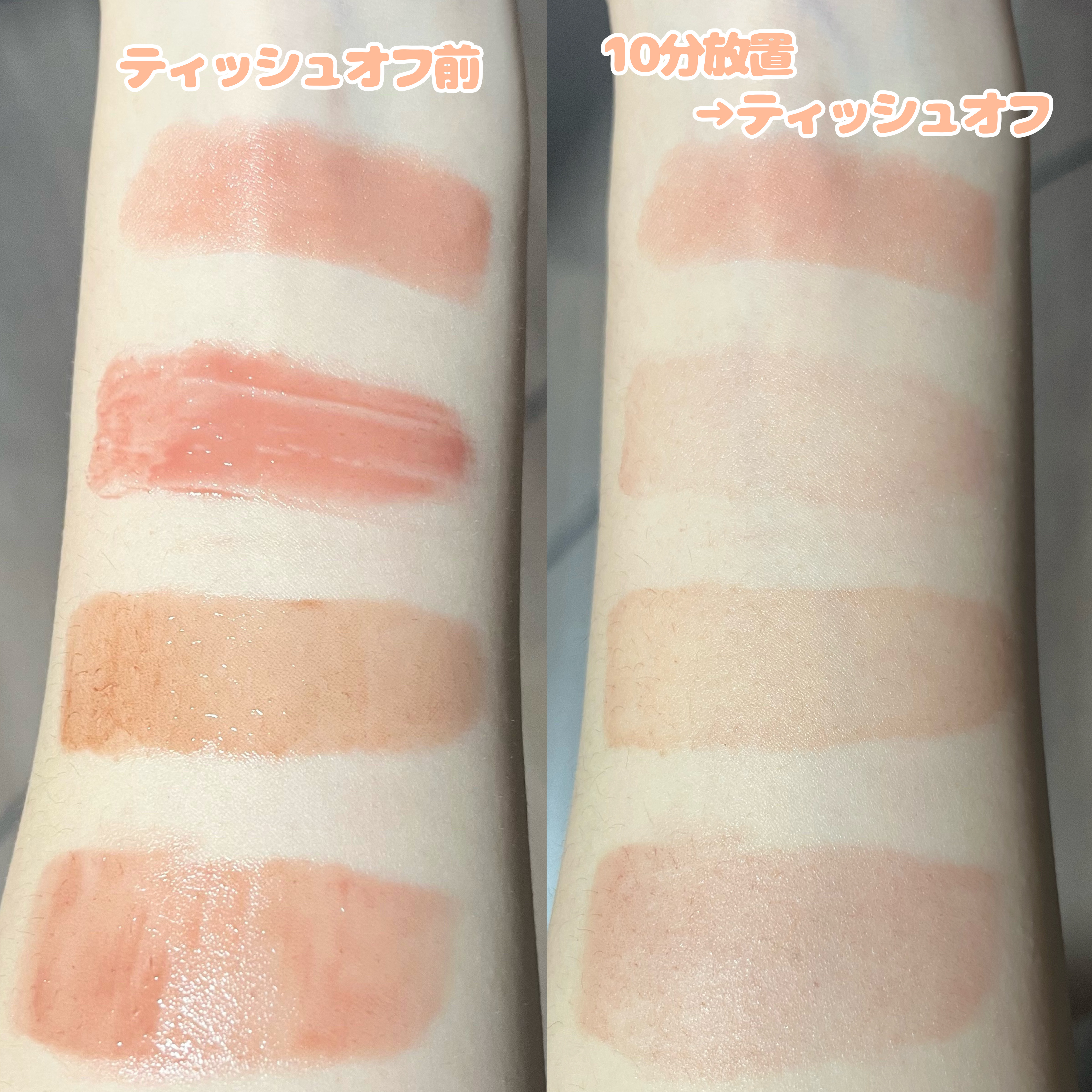 アンドバイロムアンド　グラッシーボムティント/&nd by rom&nd/リップティントを使ったクチコミ（3枚目）