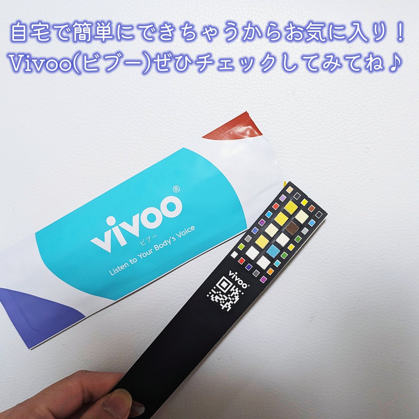 hana❁⃘*.゚フォロバ(コスメ投稿ある方◎) on LIPS 「#PR#大塚製薬栄養モニタリングサービス使ってみた!/自宅で簡..」(6枚目)