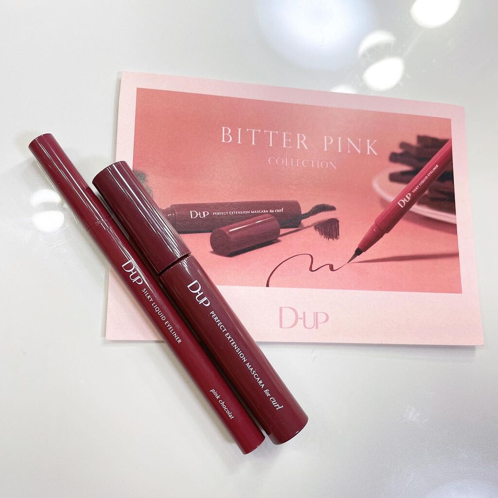 パーフェクトエクステンション マスカラ for カール/D-UP/マスカラを使ったクチコミ(1枚目)