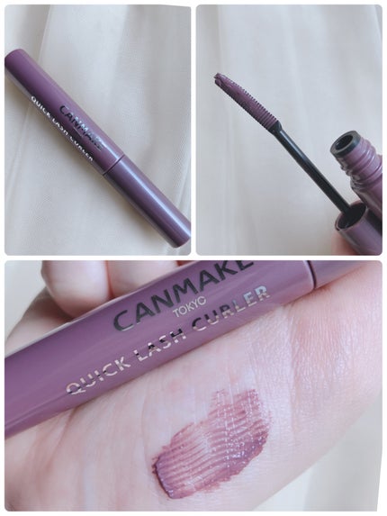 クイックラッシュカーラー/キャンメイク/マスカラ下地を使ったクチコミ(5枚目)