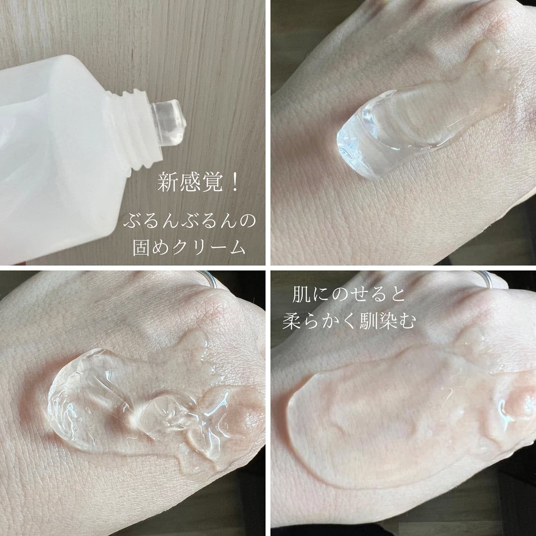 manage 00 ブースタークレンジング/manage/クレンジングジェルを使ったクチコミ(2枚目)