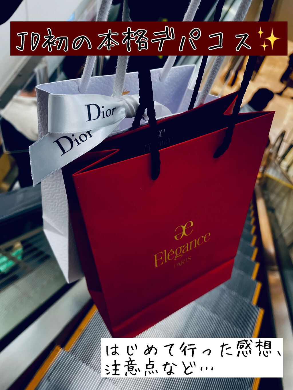 【旧】ディオールスキン フォーエヴァー クッション 2N ニュートラル <ニュー ルック エディション>（生産終了）/Dior/クッションファンデーションを使ったクチコミ（1枚目）