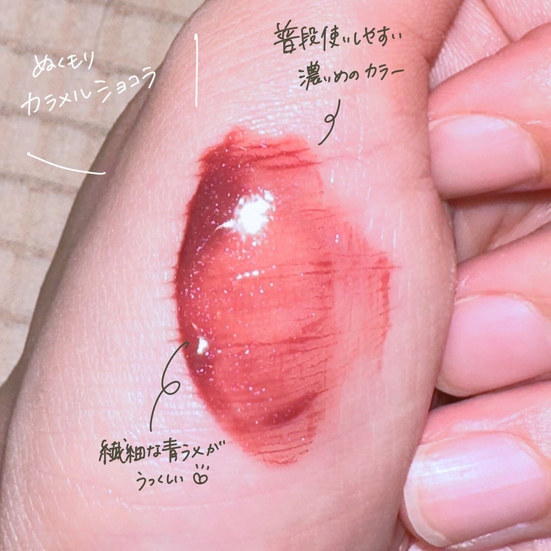 Melty flower lip tint/haomii/口紅を使ったクチコミ(4枚目)