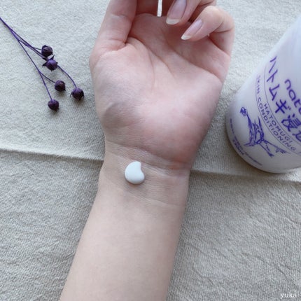 ハトムギ浸透乳液(ナチュリエ スキンコンディショニングミルク)/ナチュリエ/乳液を使ったクチコミ(2枚目)