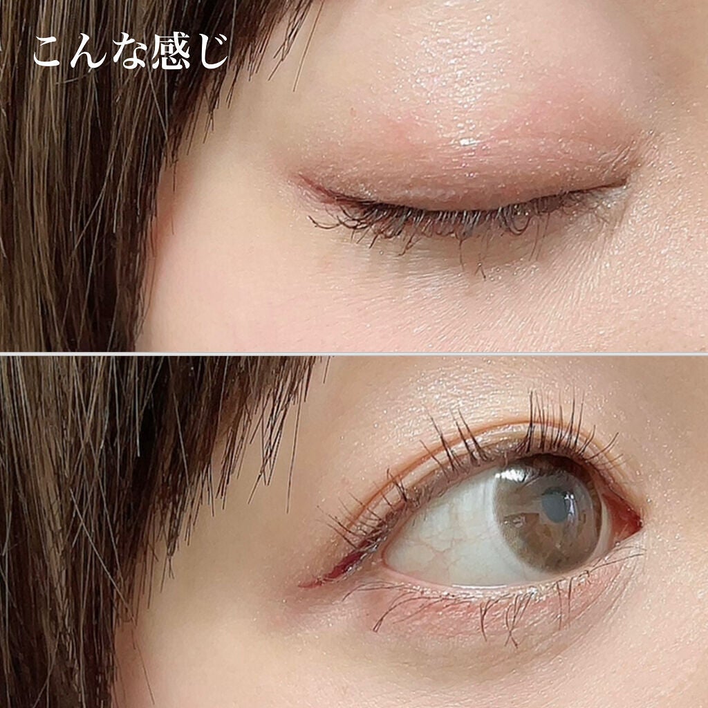 ごんす@YouTube始めました on LIPS 「《ふんわりキラキラ儚げメイク❤︎》ナチュラルだけどキラキラ可愛..」(3枚目)