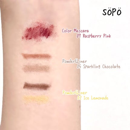 パウダー&ライナー/sopo/スティックアイシャドウを使ったクチコミ(3枚目)