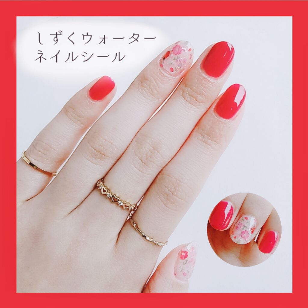 しずくネイルシール/キャンドゥ/ネイルシールを使ったクチコミ(1枚目)