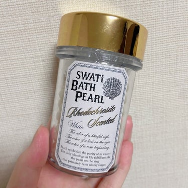 SWバスパール  インカローズの香り/SWATi/MARBLE label/入浴剤を使ったクチコミ（2枚目）