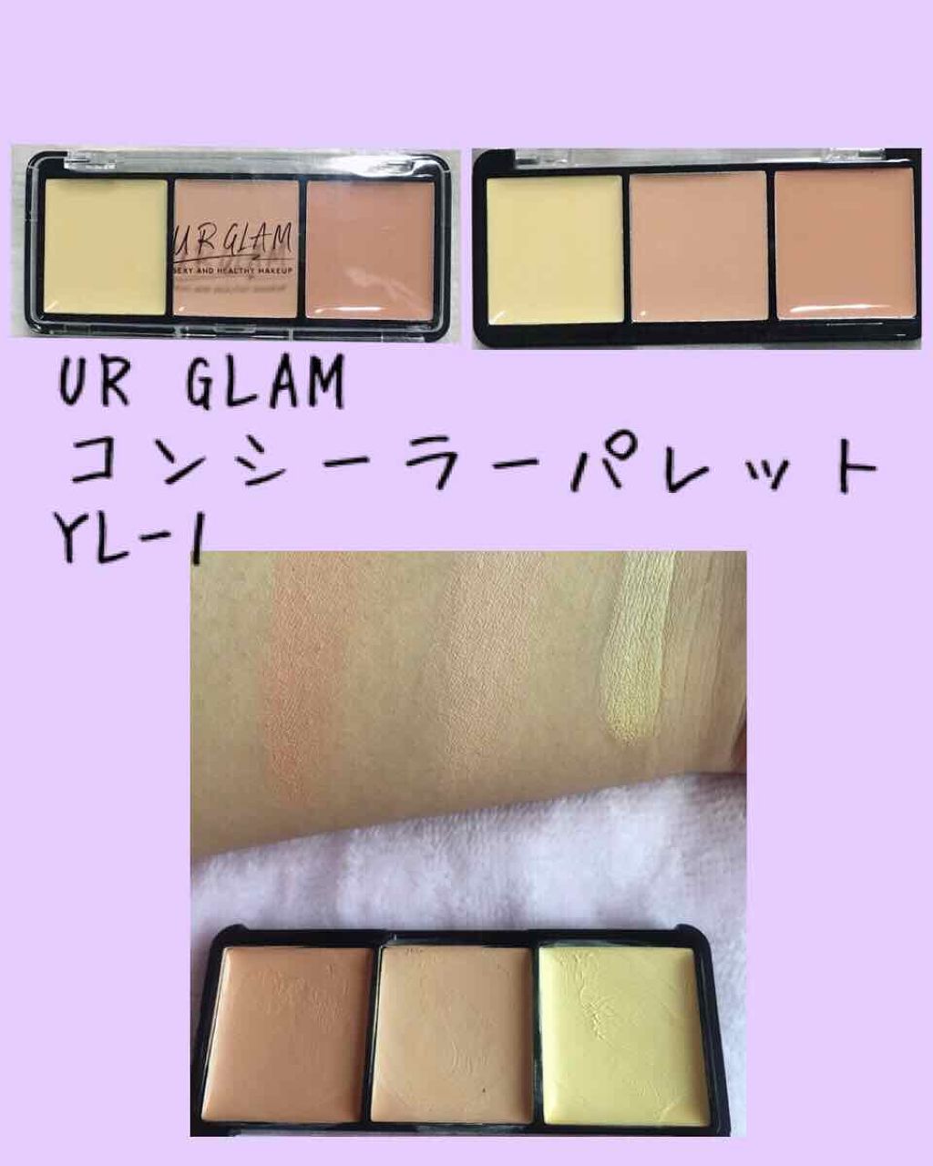UR GLAM DAILY CHEEK BLUSH/U R GLAM/パウダーチークを使ったクチコミ(3枚目)