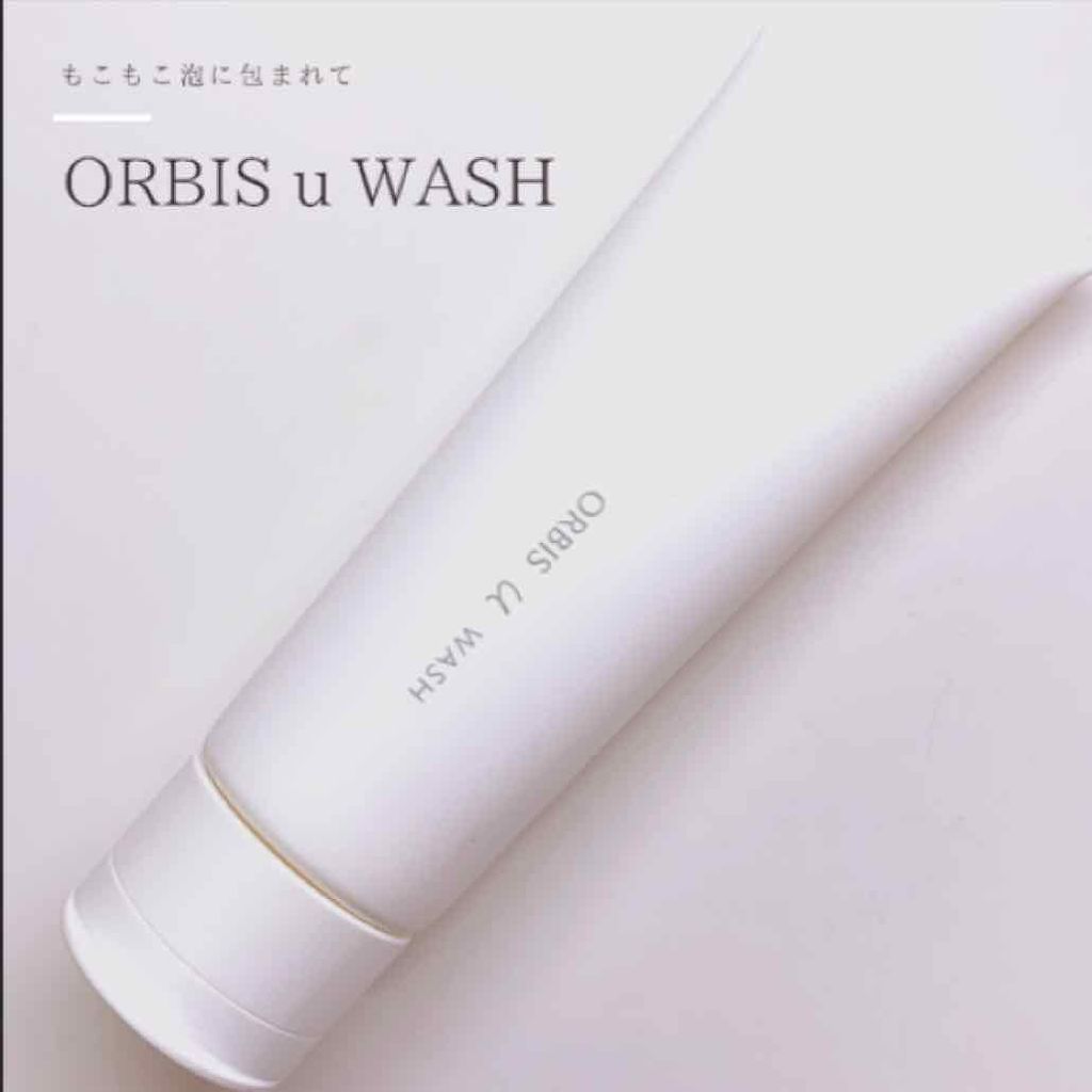 オルビスユー ウォッシュ/オルビス/洗顔フォームを使ったクチコミ(1枚目)