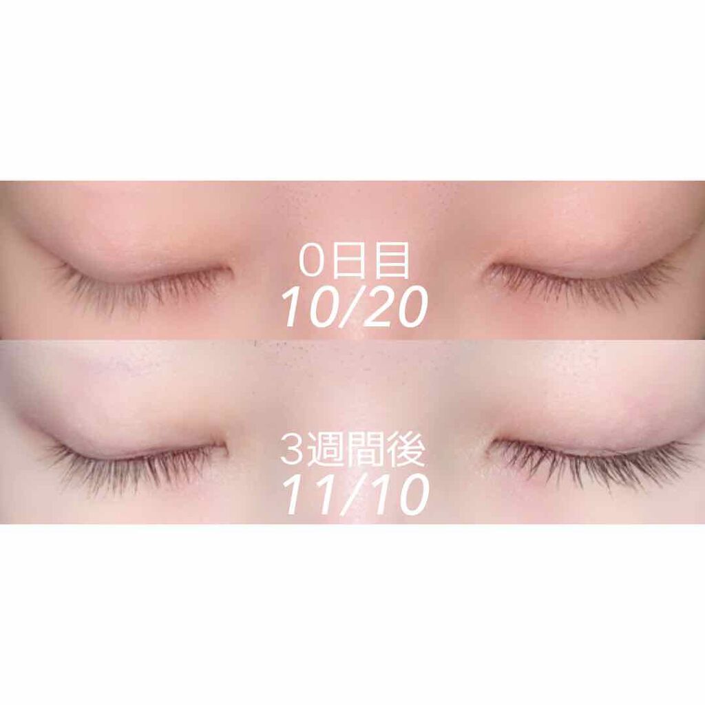 EMAKED(エマーキット)/水橋保寿堂製薬/まつげ美容液を使ったクチコミ(3枚目)