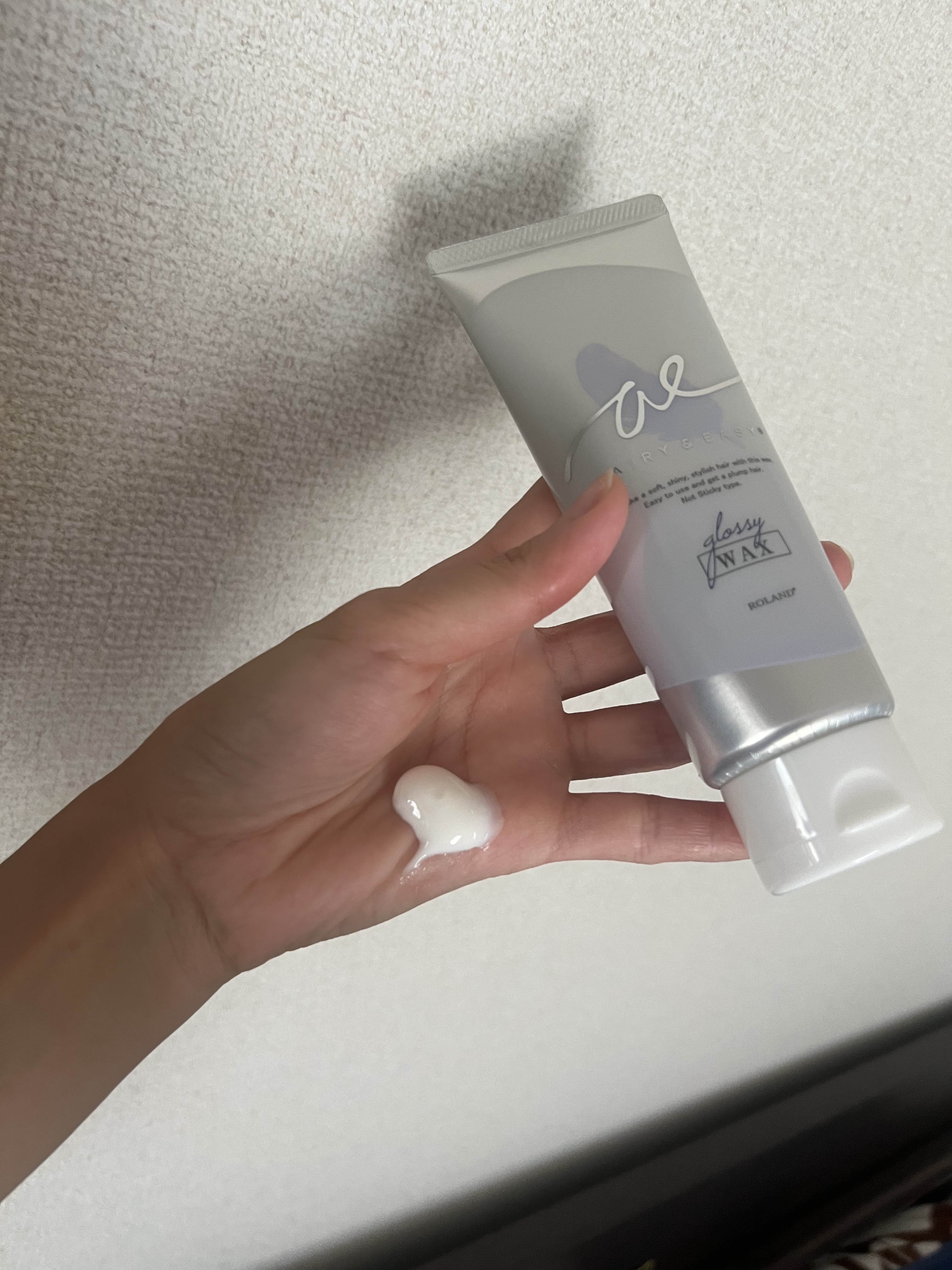 グロッシーヘアワックス/エアリー&イージー/ヘアワックス・クリームを使ったクチコミ（3枚目）