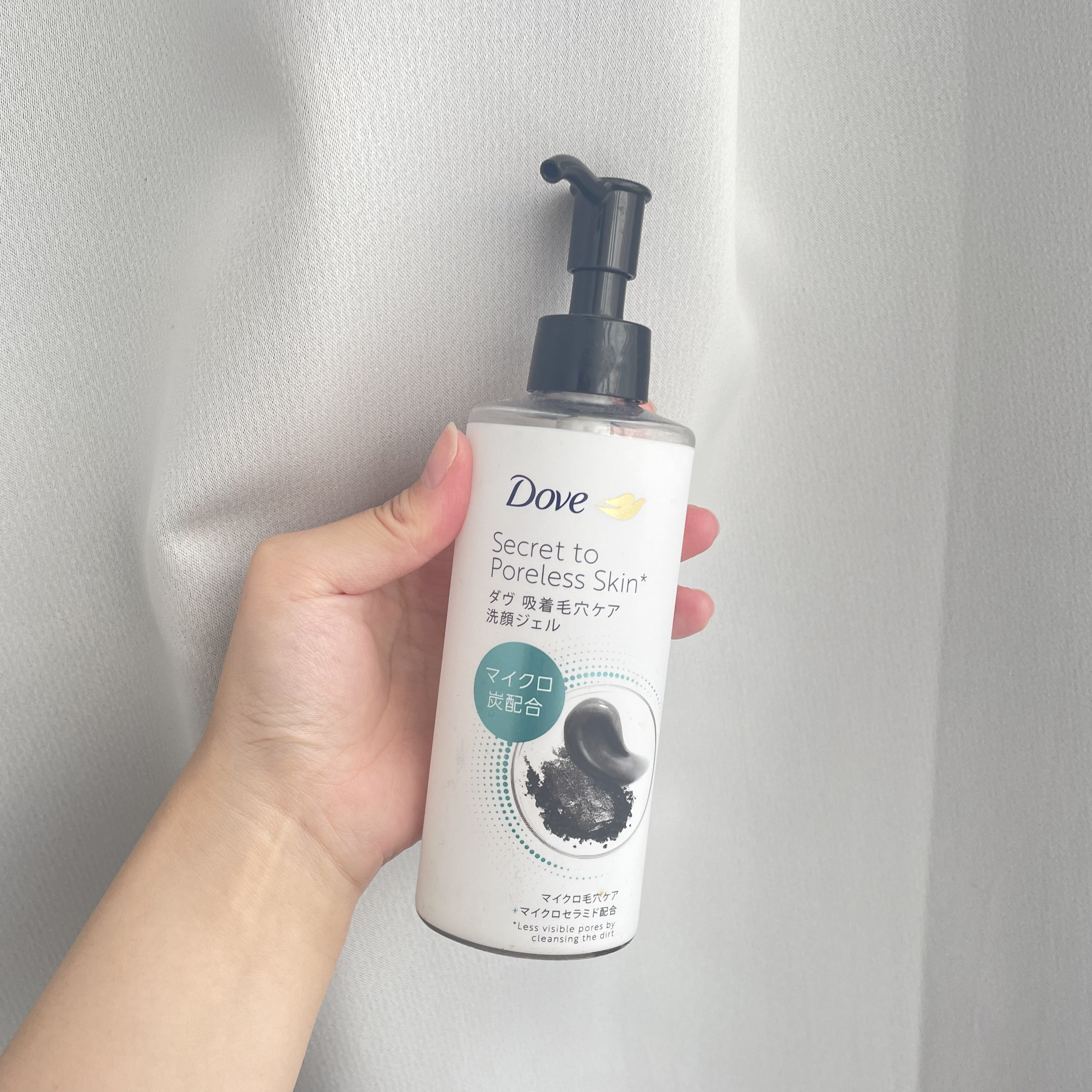 ダヴ 吸着毛穴ケア 洗顔ジェル/ダヴ/その他洗顔料を使ったクチコミ（2枚目）
