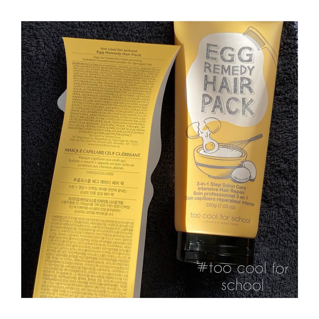 エッグレミディヘアパック/too cool for school/ヘアマスク・ヘアパックを使ったクチコミ（2枚目）