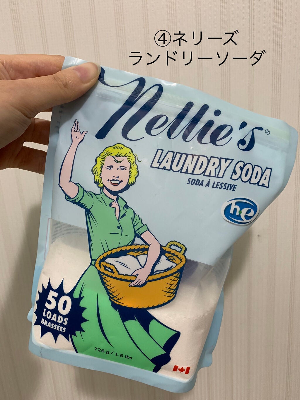 Organic Lip Balm/Sierra Bees/リップバームを使ったクチコミ(5枚目)