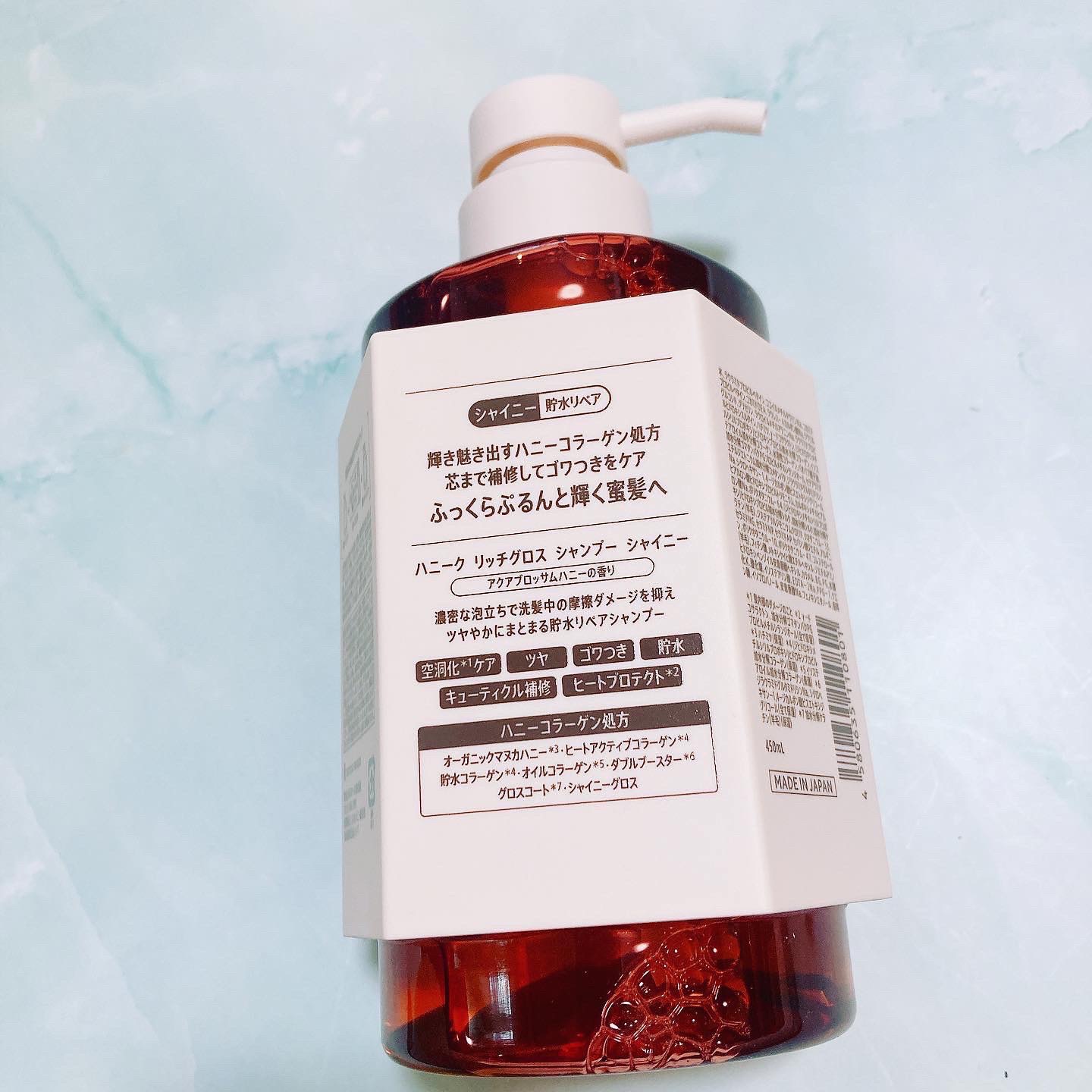 ハニーク リッチグロス シャンプー シャイニー／ヘアトリートメント シャイニーのクチコミ「ハニーク　HONEYQUE

最近CMで見て気になってたこれ！
ハニーク自体は前からあるけどこ.....」（3枚目）