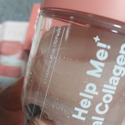 ヘルプミー! リアルコラーゲンパッド/One-day's you/トナーパッドを使ったクチコミ(2枚目)