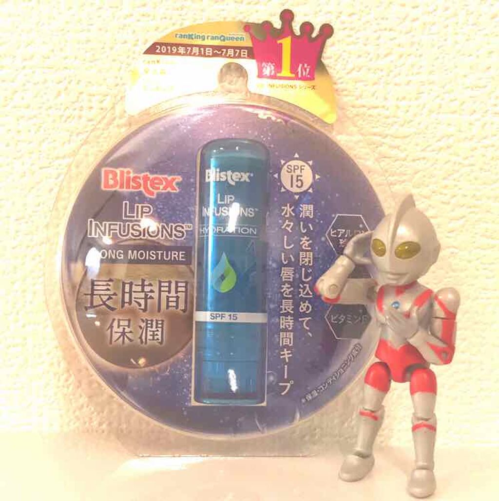 リップインフュージョン ロングモイスチャー/Blistex/リップクリームを使ったクチコミ(1枚目)