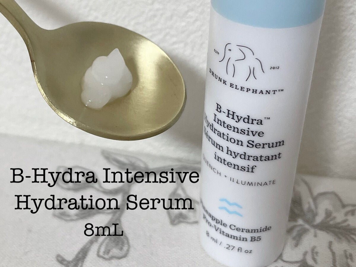 ザ リトルズ 5.0/Drunk Elephant/スキンケアキットを使ったクチコミ(3枚目)