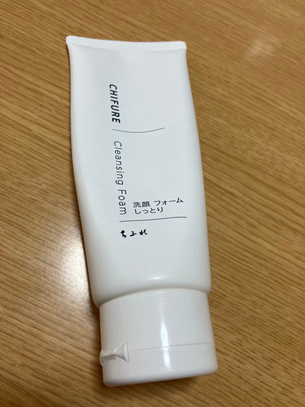 洗顔フォーム しっとりタイプ/ちふれ/洗顔フォームを使ったクチコミ(1枚目)