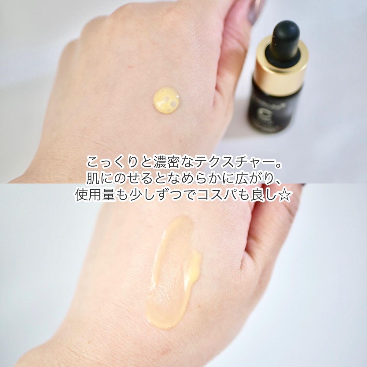 ディープビタCアンプル/MEDICUBE/美容液を使ったクチコミ(3枚目)