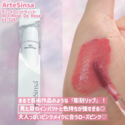 ちー on LIPS 「黄み肌に捧ぐ!推しピンクリップ6選💘/────────────..」(7枚目)